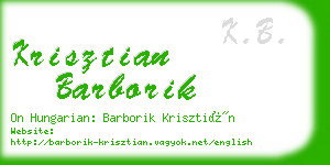 krisztian barborik business card